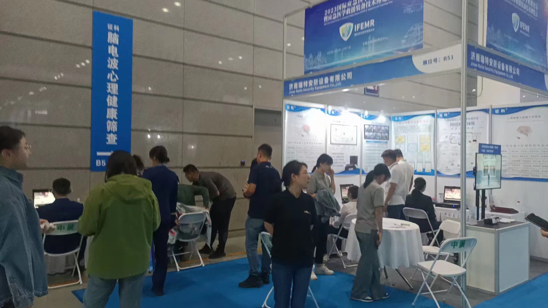 微信图片_20231013101439.jpg