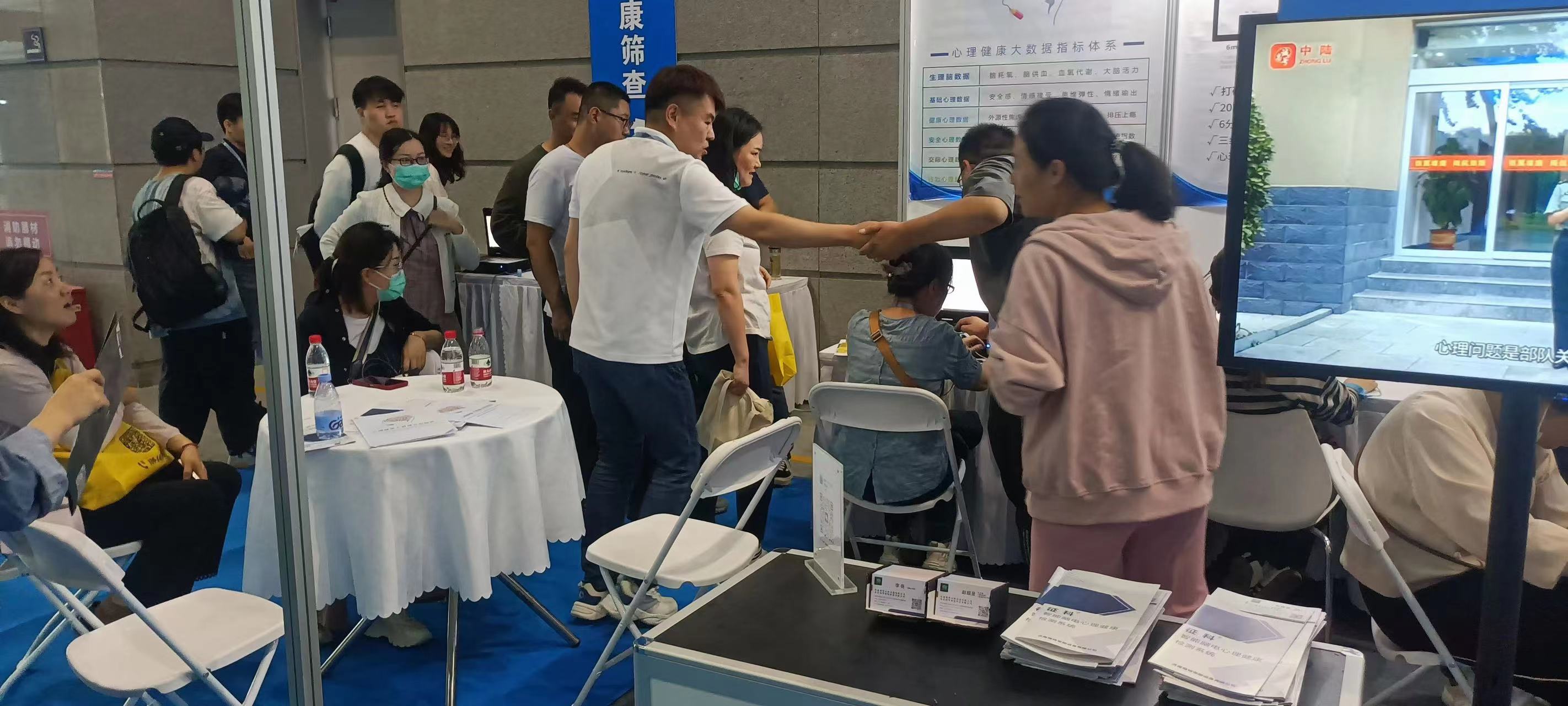 微信图片_20231013101425.jpg
